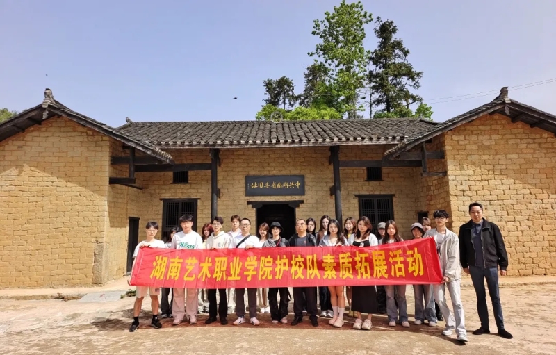 微信图片_20250509110936.jpg