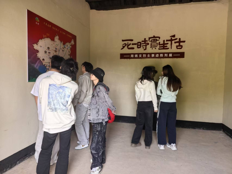 微信图片_20250509111013.jpg