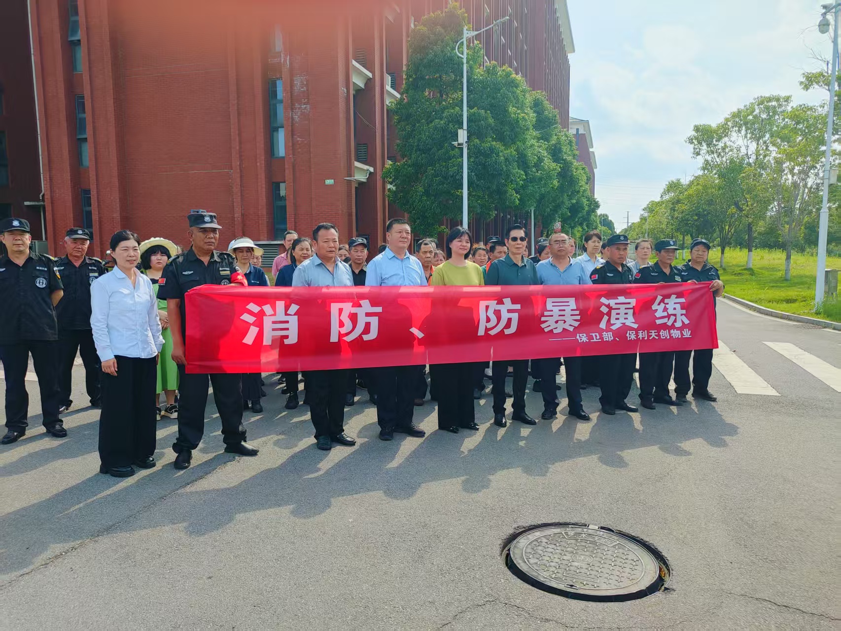 以练为战  强化安全防线  — 我院成功举办2025年消防安全教育暨应急演练活动