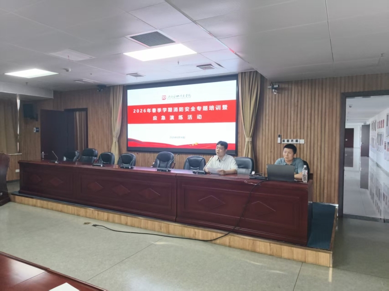 微信图片_20260630092606_297_213.jpg